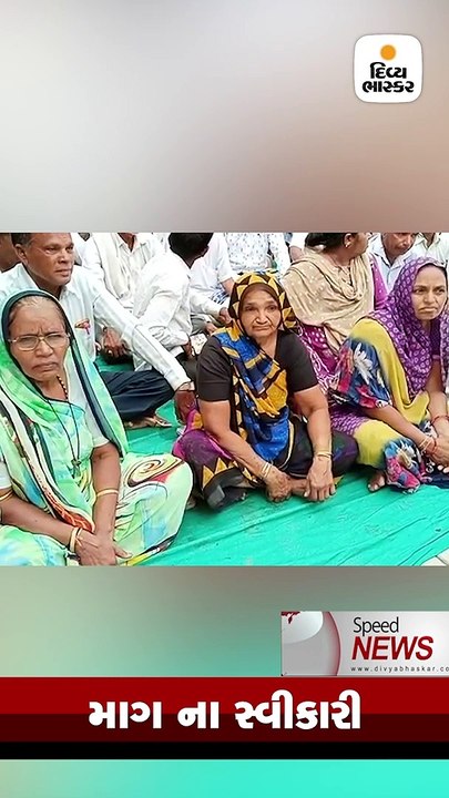 Speed News: હિમાચલના કુલ્લુ નજીક 500 ફુટ ઊંડી ખ...