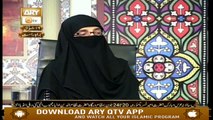 Deen Aur Khawateen - 20th June  2019 - ARY Qtv