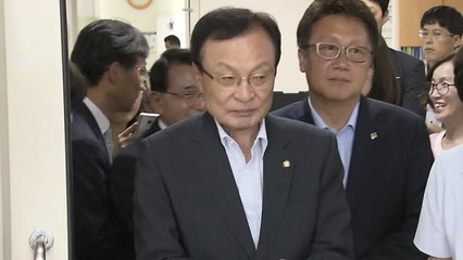 이해찬 "국가유공자 유가족 명예롭게 살도록 챙길 것" / YTN