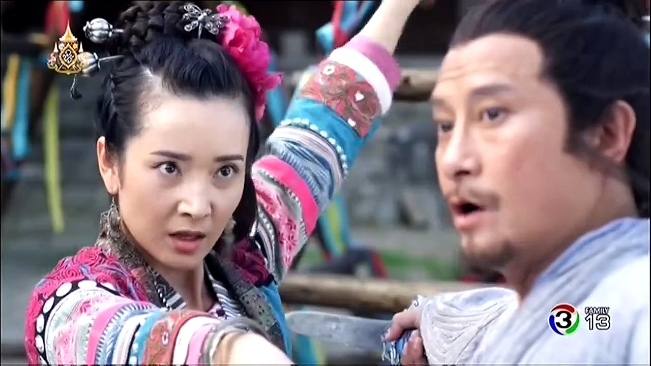 เซียนกระบี่พิชิตมาร ภาค 5 ตอนที่ 31 วันที่ 20 มิถุนายน 2562