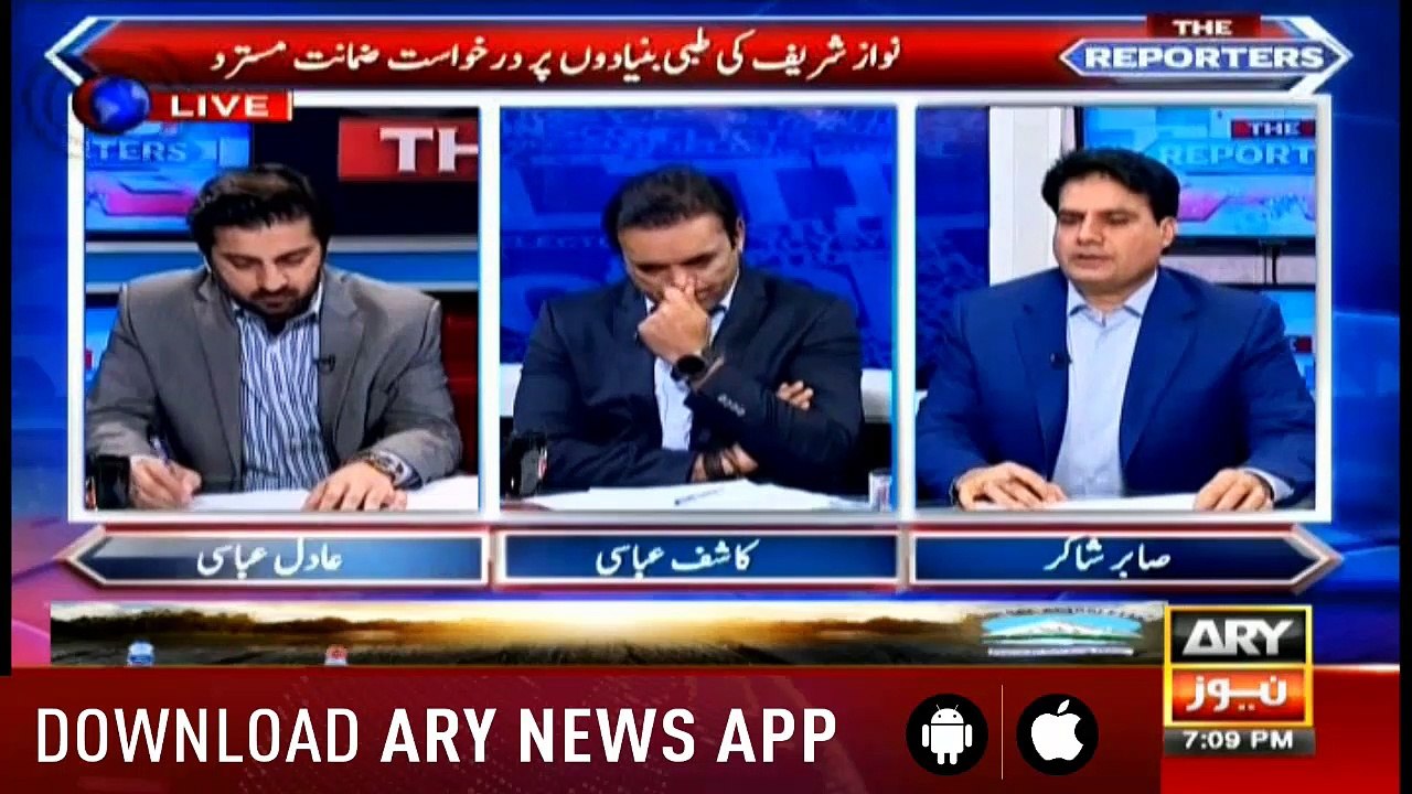 The Reporters | Adil Abbasi | ARYNews | 20 June 2019