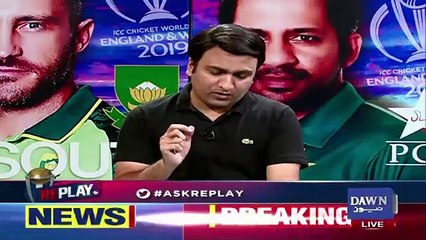 Replay – 20th June 2019