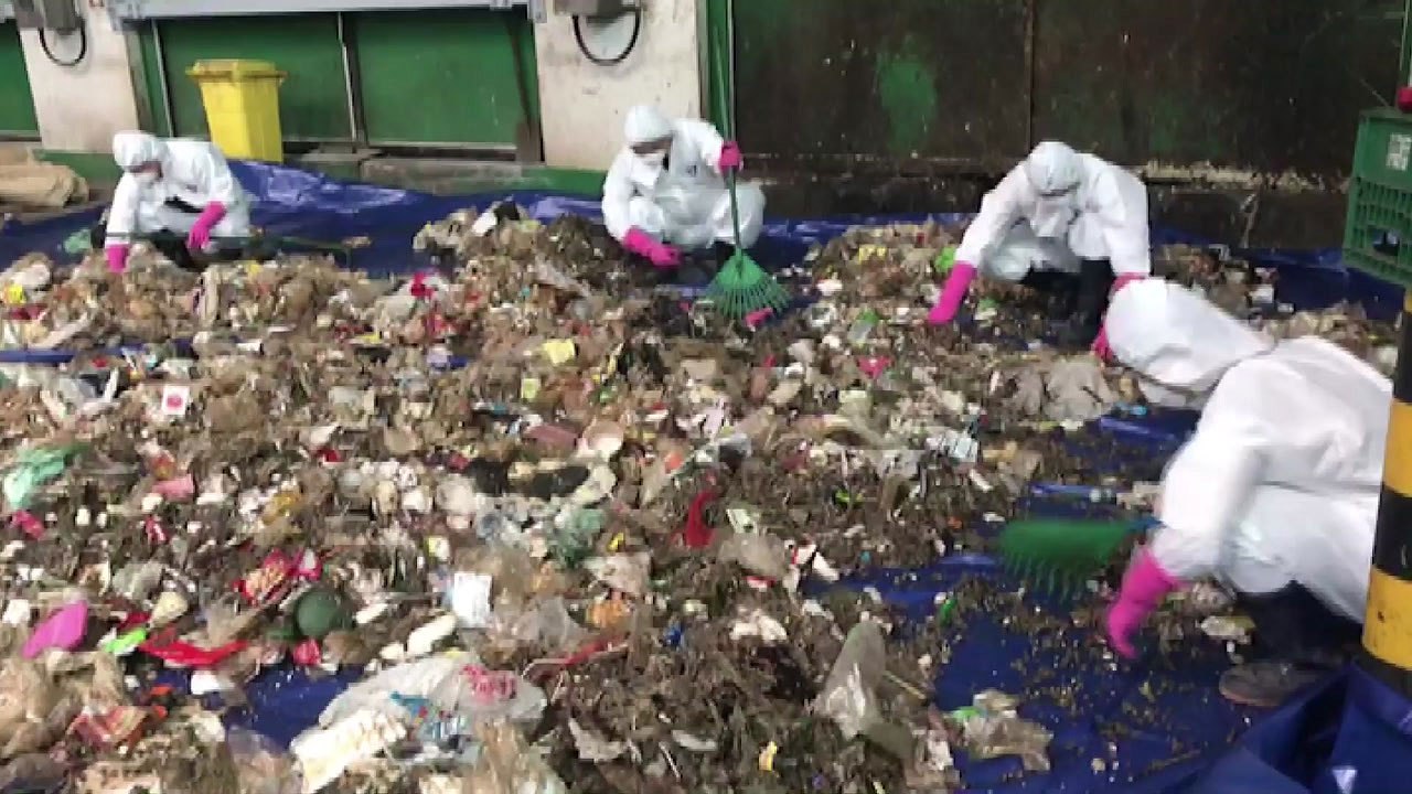 고유정 전남편 추정 유해 또 발견...검찰, 구속 기간 연장 / YTN