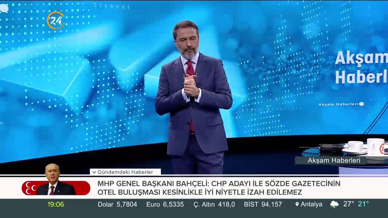 Başkan Erdoğan vatandaşlarla çay içip sohbet etti