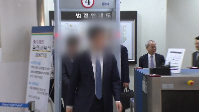 검찰, '분식회계 증거인멸 지시' 삼성전자 부사장 구속 기소 / YTN