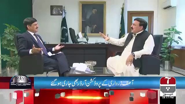 Islamabad Views – 20th June 2019