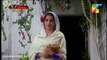 Aangan E 26 20th June 2018