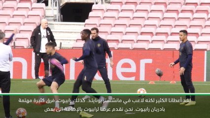 下载视频: كرة قدم:الدوري الممتاز: نحن نحب بوغبا لكنه لاعب في مانشستر يونايتد – المدير الرياضي في يوفنتوس