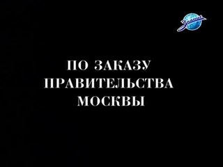 Воспоминания ветерана разведчика