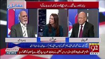 Haroon Rasheed Response On Policies Adopted By Mariyam Nawaz, Shahbaz Sharif And Asif Zardari..