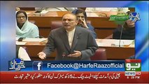 Orya Maqbool Jaan Response On Asif Zardari Speech Today..