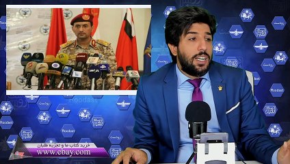 فوری_حمله موشکی حوثیها به تاسیسات آب شیرین کن  و نیروگاه برق الشقیق عربستان_رودست