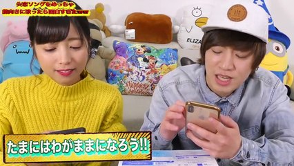 【歌ってみた】366日/HY (Covered by ヴァンゆん)【失恋ソングの歌詞をメンヘラにしてみた】