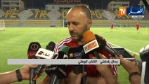 جمال بلماضي: نحن هنا في مصر للفوز بكأس إفريقيا