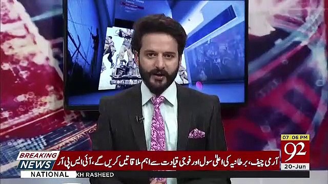 What Did Imran Khan Says About Train Accidents In Past - Faisal Abbasi Plays The Clip