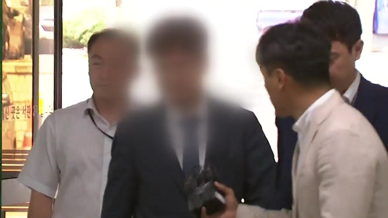 검찰, 삼성 '재무통' 임원 기소..."분식회계 수사 집중" / YTN