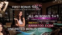 블랙잭게임 『bba200.com』 카지노룰렛게임