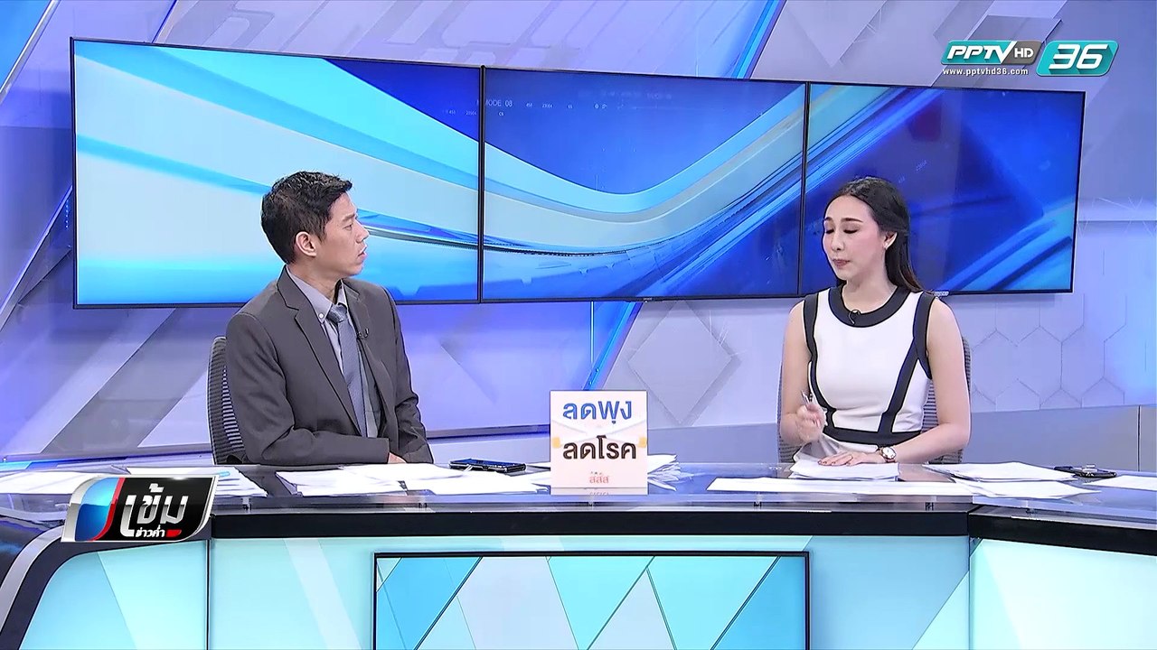 "บก.ลายจุด" ประกาศดักพบ "ประยุทธ์" จนกว่าจะเลิก...
