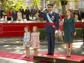 La primera Fiesta Nacional de los reyes