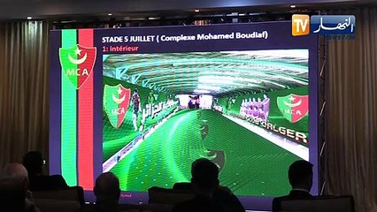 إدارة مولودية الجزائر تنطلق في التحضير لمئوية تأسيس النادي