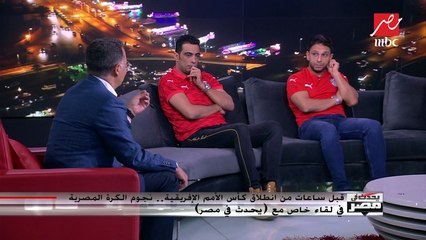 الكابتن محمد فاروق يوضح الفارق بين أجيري وكوبر مع منتخب مصر