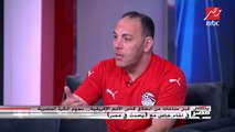 الكابتن أحمد بلال: منتخب مصر لحد دلوقتي ليس له هوية مع أجيري