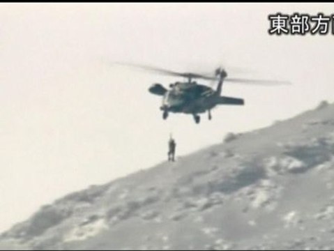 Prosiguen las labores de rescate en los alrededores del volcán Ontake