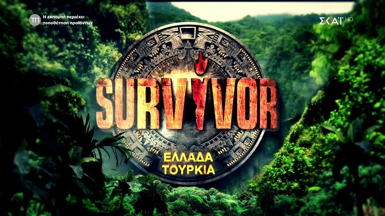 Survivor: Η ανακοίνωση-«βόμβα» του Τανιμανίδη λ...