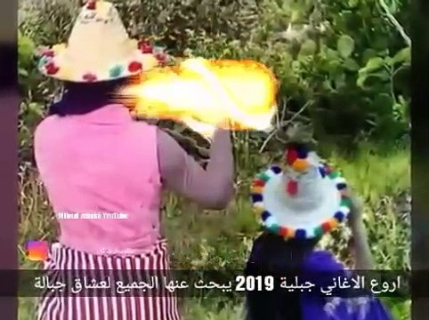 اروع اغنية جبلية يبحث عنها الجميع 2019 music(360P)