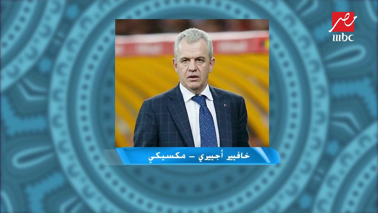 قائمة المدربين للمنتخبات الإفريقية في كأس الأمم 2019
