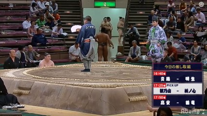 Natsu 2019, Sandanme - Day 13 (PART 2)