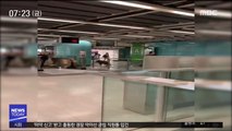 [이 시각 세계] 홍콩 지하철역에 멧돼지 출현…여성 1명 부상