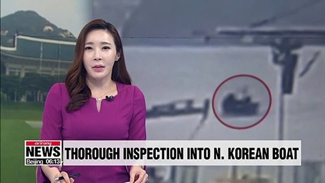 Moon orders for thorough examination of N. Korean boat's undetected crossing of maritime border