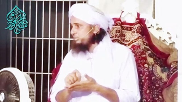 Qaza Namaz Ko Ada Karne Ka Tarika by @MuftiTariqMasood_HD