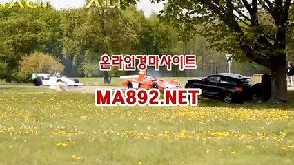 제주경마 M A 892 점 NET