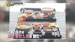 [Power Magazine] How to decorate a table using a beautiful bowls and dishes, 파워매거진 20190621