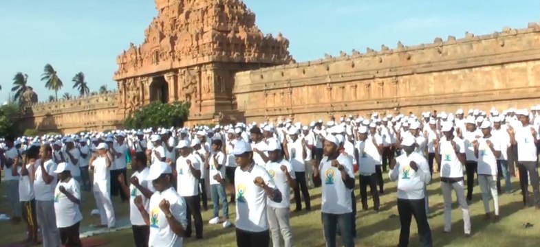 International Yoga Day | சர்வதேச யோகா தினம் தஞ்சையில் அனுசரிப்பு