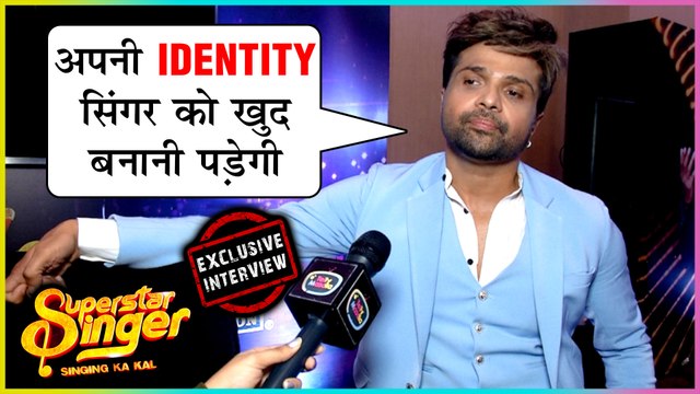 Himesh Reshammiya Talks About His New Show Superstar Singer | Sony TV | Exclusive Interview