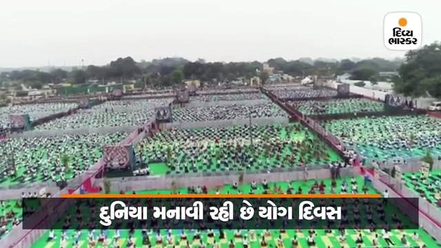 મોદીએ કર્યા યોગ, ગરીબો સુધી યોગ લઈ જવા આહવાન