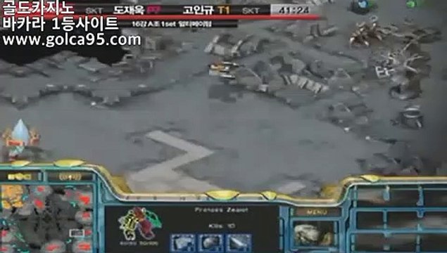 88카지노○【[[ぶ G O L C A 9 5 . C O M ぶ]]】 카지노 모바일카지노 먹튀검색기○88카지노