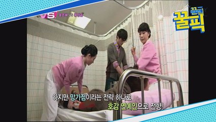 ′근황′ 황정음, 과거 통장잔고 ′487원′에서 ′20억′ 광고퀸이 될 수 있었던 이유?