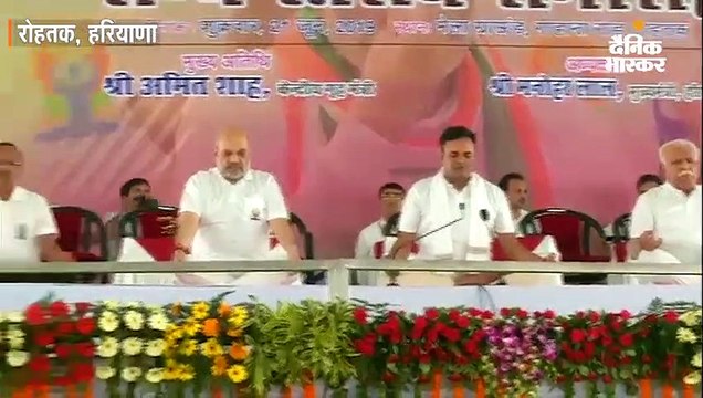 दुनिया के कल्याण के लिए विश्व को योग दिया, योग भारत का राजदूत: अमित शाह