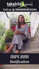 IBPS RRB 2019 Notification