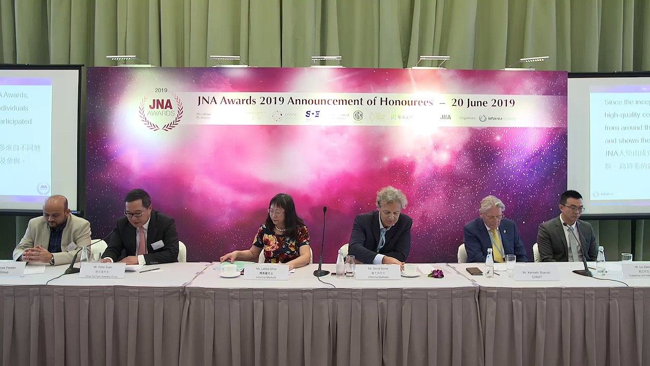 JNA Awards reveals 2019 Honourees