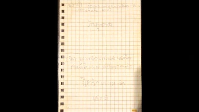 Los niños atrapados en la cueva de Tailandia escriben emotivas cartas a sus familiares