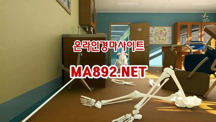 제주경마 M/ A /892 점 NET