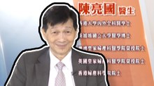 卵巢囊腫是一種常見的婦科疾病，並且以年輕化的趨勢上升，囊腫的持續發展會直接影響女性的生育能力，什麼是卵巢囊腫又如何應對呢？  健康加油站