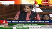 Congress MP Shashi Tharoor opposes moving of triple talaq bill in Parliament