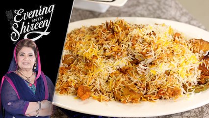 Tandoori Prawn Biryani Recipe by Chef Shireen Anwar 20 June 2019