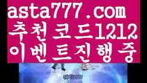 【월드시리즈】【❎첫충,매충10%❎】엠카지노【asta777.com 추천인1212】엠카지노✅카지노사이트✅ 바카라사이트∬온라인카지노사이트♂온라인바카라사이트✅실시간카지노사이트♂실시간바카라사이트ᖻ 라이브카지노ᖻ 라이브바카라ᖻ 【월드시리즈】【❎첫충,매충10%❎】